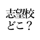521195324