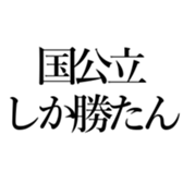 521195326