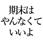 521195327