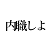 521195328