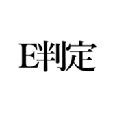 521195330