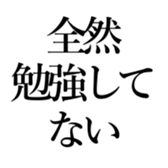 521195332