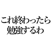521195336