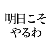 521195337