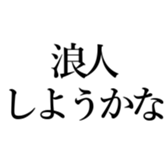 521195339