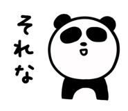 521212843