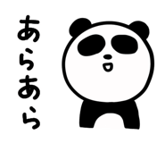 521212846