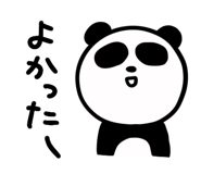 521212852