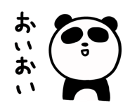 521212853