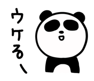 521212854