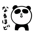 521212856