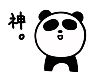 521212857