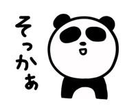 521212859