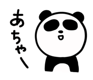 521212860