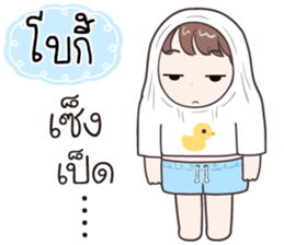 521217928