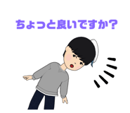 521229682