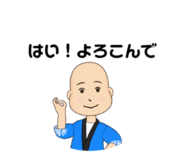 521233513