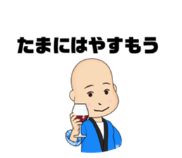 521233524