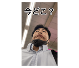 521234327