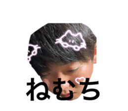 521241824