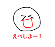 521242238