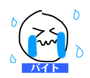 521242239