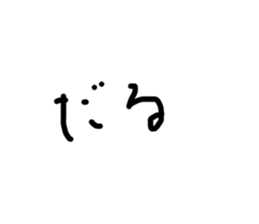 521245631