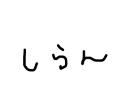 521245637