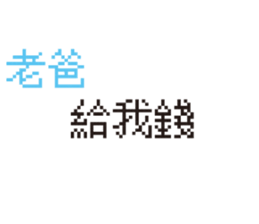 521247601
