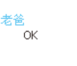 521247613