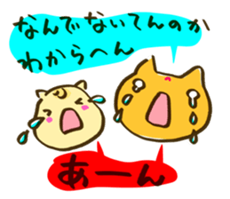 5212554