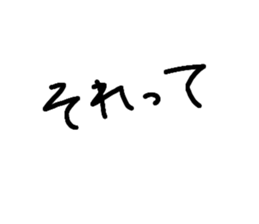 521256451