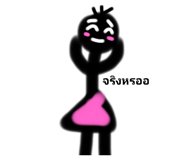 521270611