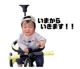 521279293