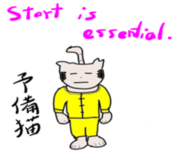 5212906