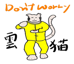 5212919