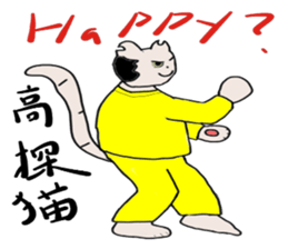 5212921