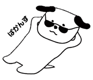 521292632