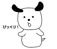 521292633