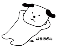 521292637