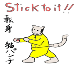 5212930