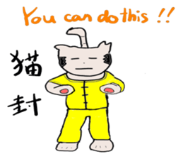 5212931