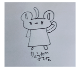 521295876
