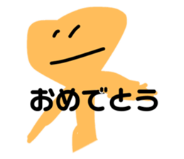 521325338