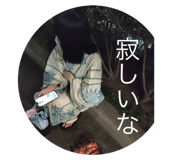 521343469