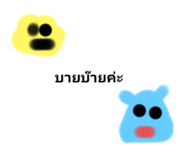 521345973