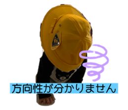 521350397