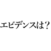 521352444