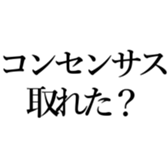 521352446