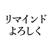 521352449